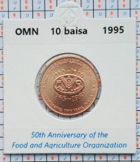Oman 10 baisa 1995 UNC tiraj 20.000 - FAO - cartonas personalizat - km 94 - A015