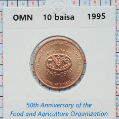 Oman 10 baisa 1995 UNC tiraj 20.000 - FAO - cartonas personalizat - km 94 - A015