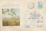 Romania, Lupeni, vedere generala, intreg postal circulat intern, 1979