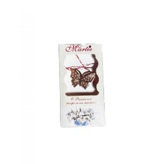 Martisor tip brosa cu model fluturas cu perle pentru 1 si 8 martie