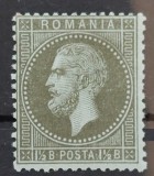 Romania 1876 - Carol l ,,Bucuresti l'',Lp.39a