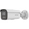 Camera de supraveghere IP Bullet 4MP Hikvision DS-2CD2647G2HT-