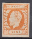 ROMANIA 1871 LP 31 REGELE CAROL I CU BARBA 10 BANI PORTOCALIU GUMA ORIGINALA SARNIERA POINCON