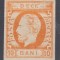 ROMANIA 1871 LP 31 REGELE CAROL I CU BARBA 10 BANI PORTOCALIU GUMA ORIGINALA SARNIERA POINCON