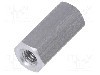 Distantier din aluminiu, 12mm, DREMEC - 134X12