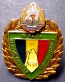 I.372 INSIGNA MILITARA GRANICERI MI ROMANIA RSR PENTRU MERITE IN PAZA FRONTIEREI, Romania de la 1950