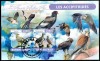 BURKINA FASO 2022 - Fauna africana, Pasari de prada /colita, Stampilat