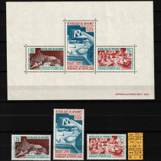 Dahomey, 1967 | Pavilioane la Expo Montreal 1967 | Serie şi Coliţă - MNH | aph