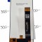 Display Nokia 1 Plus / 1.1 Plus TA-1130 TA-1111 TA-1123 TA-1127 TA-1131