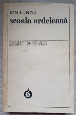 SCOALA ARDELEANA-ION LUNGU-217082 foto