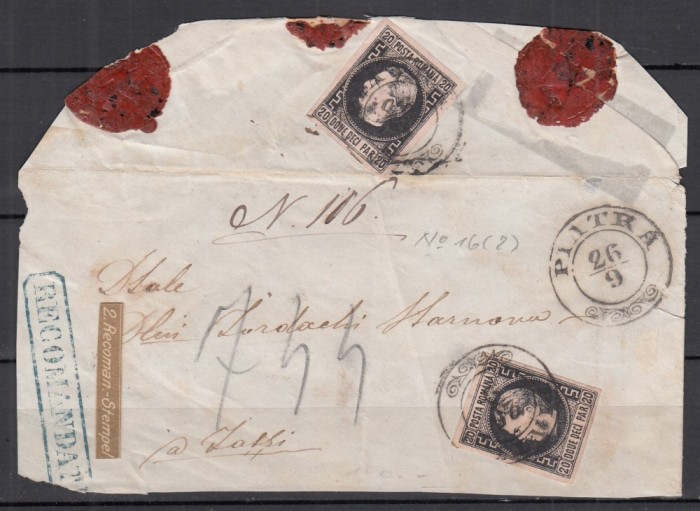 ROMANIA 1866/1867 LP 20 REGELE CAROL CU FAVORITI DOUA TIMBRE 20 PARALE HARTIE SUBTIRE /FATA PLIC CIRCULAT RECOMANDAT PIATRA-IASI