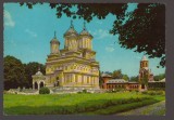 CPIB 24717 CARTE POSTALA - CURTEA DE ARGES: BISERICA EPISCOPALA, CIRCULATA, 1968, STAMPILE, TIMBRU, KRUGER