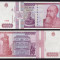 Romania, 10000 lei 1994_serie F.0028~769727 * 8