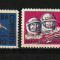 Cuba, 1965 | Zborul navei Voskhod 2 - Leonov - Cosmos | MNH | aph