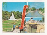 RF46 -Carte Postala- Timisoara, circulata 1979