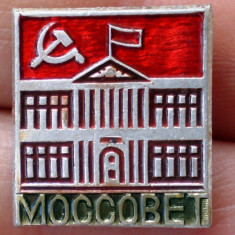 I.453 INSIGNA RUSIA URSS MOSSOVET Moscow Soviet of People's Deputies 16mm