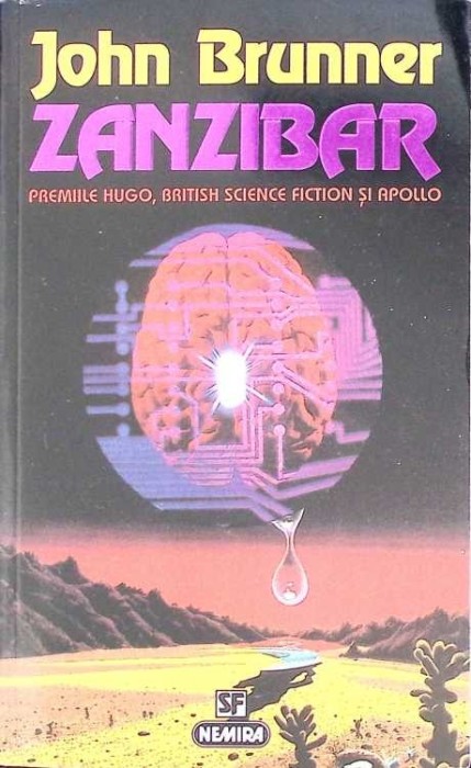 ZANZIBAR-JOHN BRUNNER-263252