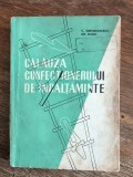 Calauza confectionerului de incaltaminte - C. Gheorghescu, 1969 / R2P2S