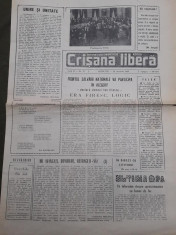 Ziar Crisana libera Oradea Bihor 24 ianuarie 1990 foto