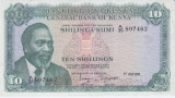 Bancnota Kenya 10 Shilingi 1971 - P7b XF++ ( destul de rara )