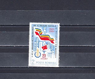 M1 TX5 9 - 1984 - A 40-a aniversare a Revolutiei de la 23 August