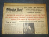 ZIARUL ROMANIA LIBERA 8 MARTIE 1965 ALEGERI