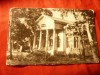 Ilustrata Tecuci - 1963 RPR Magazinul mixt raional ,pliuri pe colt, Circulata, Fotografie