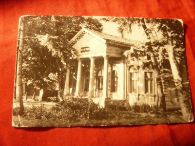 Ilustrata Tecuci - 1963 RPR Magazinul mixt raional ,pliuri pe colt foto