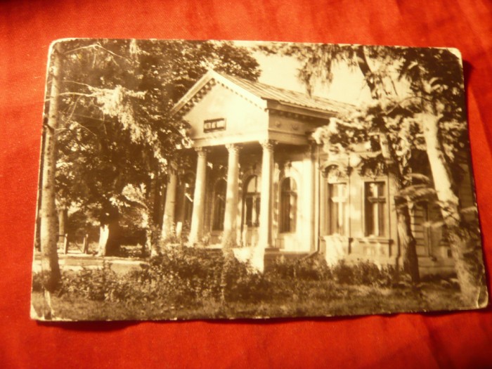 Ilustrata Tecuci - 1963 RPR Magazinul mixt raional ,pliuri pe colt