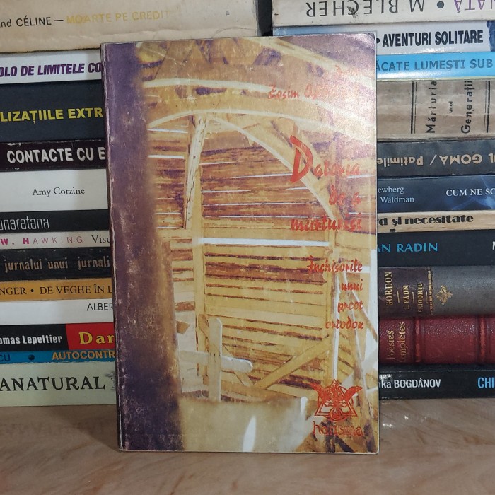 PREOT ZOSIMA OANCEA - DATORIA DE A MARTURISI , 1995 , AUTOGRAF *