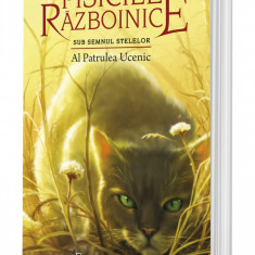 Al patrulea ucenic | Erin Hunter