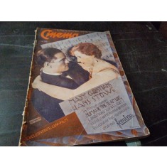 CINEMA - ANUL VII, NR.146/1930