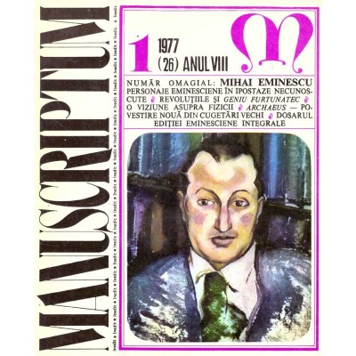 colectiv - Manuscriptum - 1/1977 (26) Anul VIII - - 136516 foto