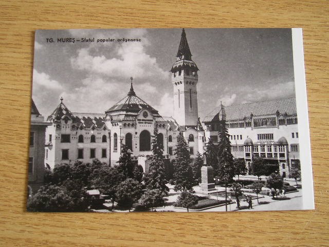 QW27 T - Carte postala - tematica turism - vedere - Romania - Targu Mures 34