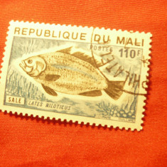 Timbru MALI 1975 Pesti , val. 110 fr. stampilat