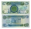 Irak 1979 - 1 dinar UNC