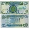 Irak 1979 - 1 dinar UNC
