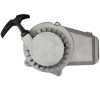 Capac Demaror Aluminiu Pocket Bike 47cc 49cc, Dirt Bike, Mini Bike, ATV - Distanta gauri 120mm/80mm