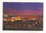 FA144 -Carte Postala - RUSIA - Moscova, Kremlin, necirculata 1982
