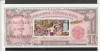 Sarbatorirea bancnotei nationale,colita,Filipine., Nestampilat