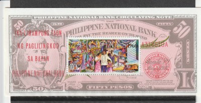 Sarbatorirea bancnotei nationale,colita,Filipine. foto