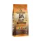 WOLFSBLUT Wide Plain Large Breed 2 kg