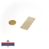 Magnet neodim bloc 64 x 25 x 1,3 mm