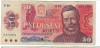 Bancnota 50 korun 1987 - Cehoslovacia