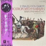 Vinil LP # &quot;Japan Press&quot; Strauss &ndash; Rostropovitch*, Karajan*, Berlin Philharmonic*, Ulrich Koch &lrm;&ndash; Don Quixote (NM), Clasica
