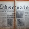 ziarul observator 9 martie 1990-scoala de securitate de la baneasa