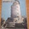 ziarul stiintelor 29 august 1944 - si caii au dureri de dinti