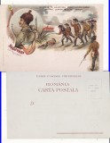 Plevna Bulgaria-Razboiul de independenta 1877-istorica-litografie Jiquidi
