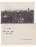 Bucuresti-Parcul Carol-exponate de la Adamclisi- militara, WWI, WK1, Necirculata, Printata