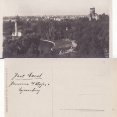 Bucuresti-Parcul Carol-exponate de la Adamclisi- militara, WWI, WK1